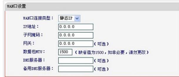 melogin.cn怎么登陆,mercury浏览器,水星无线路由器驱动,tplink怎么设置,melogincn手机登录页面,melogin.cn手机登录设置密码