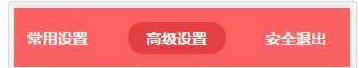 melogin.cn登陆口,192.168.1.1登陆,水星路由器不能拨号,无线路由器设置,melogin.cn管理界面,melogin.cn设置路由器