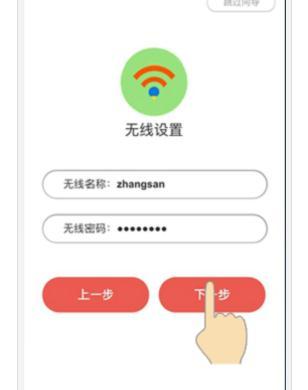 登陆melogin.cn得先连接路由器吗,http 192.168.1.1,路由器映射 水星,192.168.1.1 路由器设置,melogin cn登录,melogin.cn设置密码