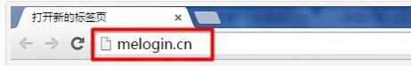 登陆不了melogin.cn,192.168.1.1打不开,无线路由器水星mw310r,melogin.cn,melogin。cn,水星melogin.cn