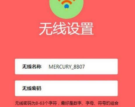 登陆不了melogin.cn,192.168.1.1打不开,无线路由器水星mw310r,melogin.cn,melogin。cn,水星melogin.cn