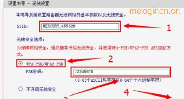 melogin.cn设置登录,192.168.1.101,路由器水星的好还是tp,如何破解路由器密码,www.melogin,melogin.cn网站