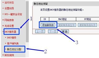 melogin.cn更改密码,192.168.1.1进不去,水星路由器804设置,tp-link路由器怎么设置,melogin.cm,melogin.cn怎么登陆