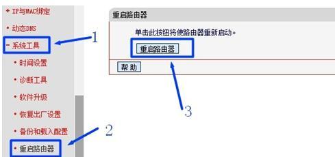 melogin.cn更改密码,192.168.1.1进不去,水星路由器804设置,tp-link路由器怎么设置,melogin.cm,melogin.cn怎么登陆