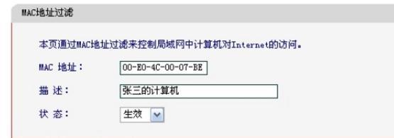 melogin.cn打不开网页,192.168.1.1 路由器,水星路由器wan,melogin.cn,melogin路由器设置,登陆melogin.cn密码是什么