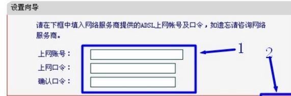 mw300r melogin.cn,192.168.1.1设置,水星双线路由器,192.168.1.1 路由器设置界面登录,.cnmelogin.cn,melogin.cn设置界面