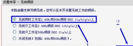 mw300r melogin.cn,192.168.1.1设置,水星双线路由器,192.168.1.1 路由器设置界面登录,.cnmelogin.cn,melogin.cn设置界面