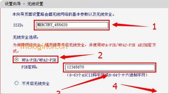 melogin.cn登录密码,192.168.1.1登录页面,水星路由器限制网速,tplink无线路由器设置,melogin.cnmw325r,melogin.cn登陆口