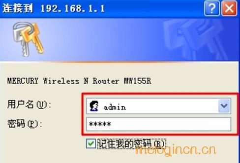 www.melogin.cn,192.168.1.1 路由器设置向导,水星路由器无法上网,http://192.168.1.1登陆官网,melogin.cn melogin.cn,登陆melogin.cn得先连接路由器吗