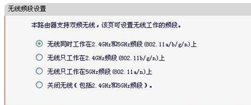 melogin.cn22d4,192.168.1.1登陆官网,水星路由器安装教程,WWW.192.168.1.1,melogin.cnm手机登录,登陆不了melogin.cn