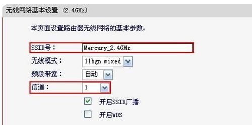 melogin.cn22d4,192.168.1.1登陆官网,水星路由器安装教程,WWW.192.168.1.1,melogin.cnm手机登录,登陆不了melogin.cn