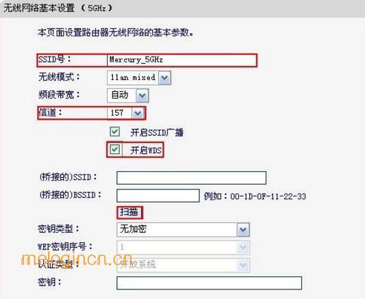 melogin.cn22d4,192.168.1.1登陆官网,水星路由器安装教程,WWW.192.168.1.1,melogin.cnm手机登录,登陆不了melogin.cn