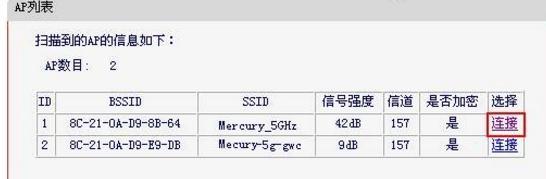 melogin.cn22d4,192.168.1.1登陆官网,水星路由器安装教程,WWW.192.168.1.1,melogin.cnm手机登录,登陆不了melogin.cn