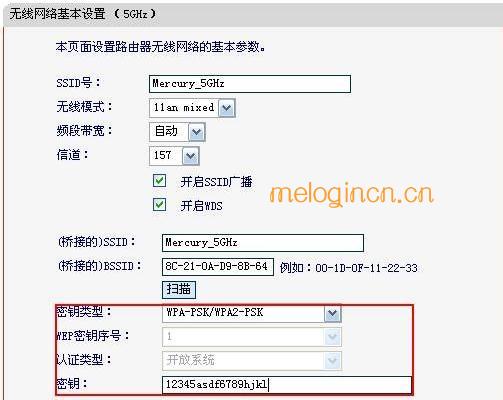 melogin.cn22d4,192.168.1.1登陆官网,水星路由器安装教程,WWW.192.168.1.1,melogin.cnm手机登录,登陆不了melogin.cn