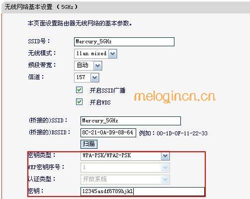 melogin.cn22d4,192.168.1.1登陆官网,水星路由器安装教程,WWW.192.168.1.1,melogin.cnm手机登录,登陆不了melogin.cn