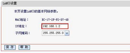 melogin.cn22d4,192.168.1.1登陆官网,水星路由器安装教程,WWW.192.168.1.1,melogin.cnm手机登录,登陆不了melogin.cn