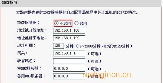 melogin.cn22d4,192.168.1.1登陆官网,水星路由器安装教程,WWW.192.168.1.1,melogin.cnm手机登录,登陆不了melogin.cn