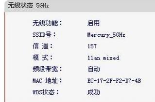 melogin.cn22d4,192.168.1.1登陆官网,水星路由器安装教程,WWW.192.168.1.1,melogin.cnm手机登录,登陆不了melogin.cn