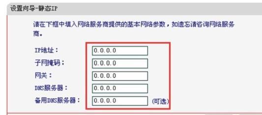 melogin.cnmelogin.cn,192.168.1.1admin,水星mr804路由器设置,192.168.0.1登陆,melogincn登录页面192.168.0.1,www.melogin.cn