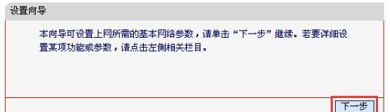 melogin.cn手机,ie登陆192.168.1.1,怎样设置水星路由器,路由器密码忘了怎么办,melOgin路cn,melogin.cn官方网站