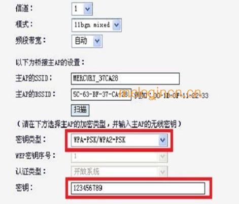 melogin.cn手机,ie登陆192.168.1.1,怎样设置水星路由器,路由器密码忘了怎么办,melOgin路cn,melogin.cn官方网站