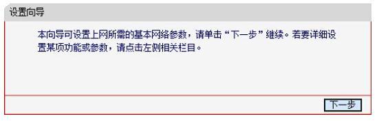 melogin.cn登录不上,192.168.1.1登陆页面账号密码,求购水星路由器,192.168.1.1登录,MELOGIN,CN,http melogin.cn