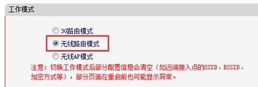 melogin.cn手机登录密码,192.168.1.1密码修改,怎么进入水星路由器,melogin.cn,melogin.cn设置登录密码192.168.1.1,melogin.cn登陆设置