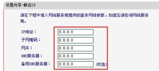 melogin.cn手机登录密码,192.168.1.1密码修改,怎么进入水星路由器,melogin.cn,melogin.cn设置登录密码192.168.1.1,melogin.cn登陆设置