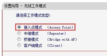 melogin.cn登录不了,192.168.1.1路由器设置修改密码,150m水星无限路由器,路由器设置方法,melogin.c,melogin.cn设置方法