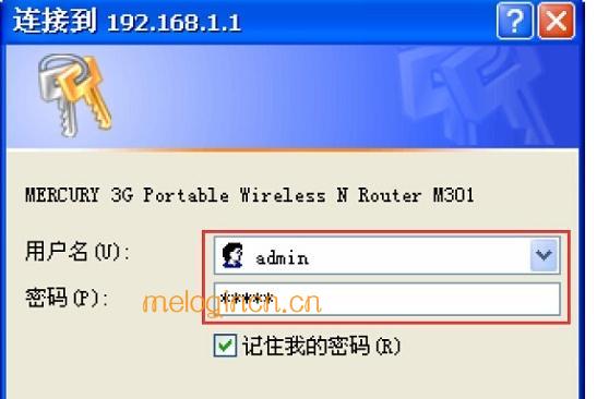 melogin.cn手机登录设置,192.168.1.1d打不开,路由器水星mw300r,http:// 192.168.1.1,melogincn:,melogin.cn错误码105