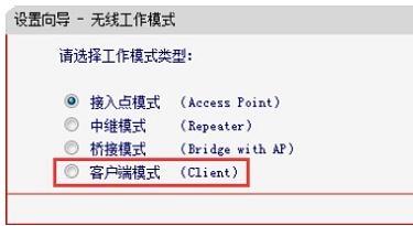 melogin.cn管理页面,192.168.1.1登陆密码,路由器水星mr804设置,192.168.1.100,melogin.on,melogin.cn手机设置