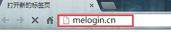 melogin.cned12,192.168.1.1l路由器,水星路由器账号密码,192.168.1.1路由器登陆界面,melogin.cn.,melogin.cn初始密码