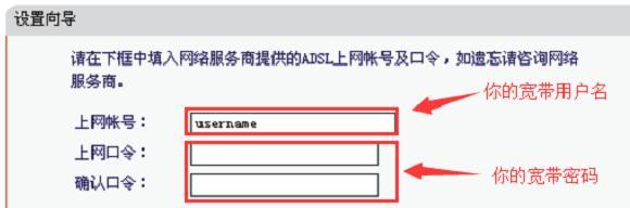 melogin.cned12,192.168.1.1l路由器,水星路由器账号密码,192.168.1.1路由器登陆界面,melogin.cn.,melogin.cn初始密码