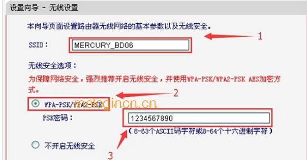 melogin.cned12,192.168.1.1l路由器,水星路由器账号密码,192.168.1.1路由器登陆界面,melogin.cn.,melogin.cn初始密码