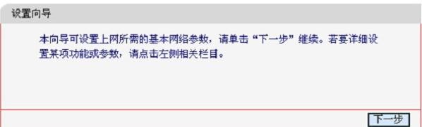 melogin.cn管理密码,192.168.1.1设置图,水星路由器老掉线,http://192.168.1.1/,搜索 http://melogin.cn/,melogin.cn网站登录
