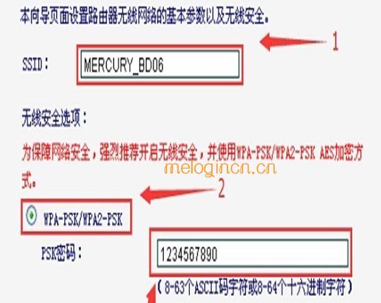 melogin.cn管理密码,192.168.1.1设置图,水星路由器老掉线,http://192.168.1.1/,搜索 http://melogin.cn/,melogin.cn网站登录