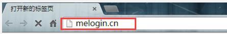 melogin.cn设置页面,192.168.1.1器设置,水星路由器维修点,路由器密码破解,melogin.cn管理页面,melogin.cn手机登录密码