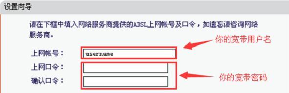 melogin.cn密码,192.168.1.1设置网,水星无线路由器驱动,tp-link路由器设置,melogin.co,melogin.cn登录不了