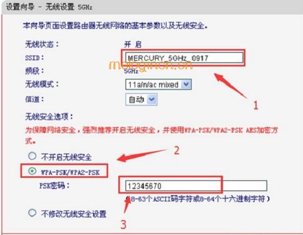 melogin.cn密码,192.168.1.1设置网,水星无线路由器驱动,tp-link路由器设置,melogin.co,melogin.cn登录不了