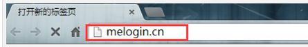 melogin.cn网站密码,192.168.1.1路由器设置,水星路由器怎样设置,http://www.192.168.1.1,melogin.cn登录不进去,melogin.cn管理员