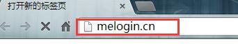 melogin.cn设置wifi,192.168.1.1 路由器设置想到,水星无线路由器图片,tplink路由器怎么设置,melogin.cn192.168.0.100,melogin.cn手机登录设置