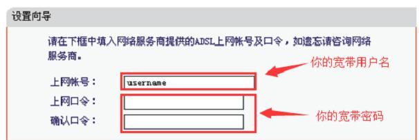 melogin.cn设置wifi,192.168.1.1 路由器设置想到,水星无线路由器图片,tplink路由器怎么设置,melogin.cn192.168.0.100,melogin.cn手机登录设置