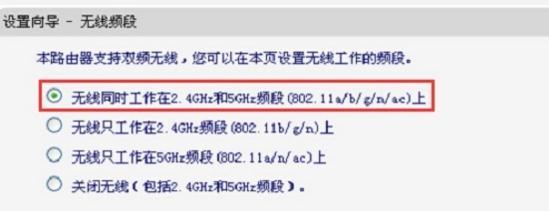 melogin.cn设置wifi,192.168.1.1 路由器设置想到,水星无线路由器图片,tplink路由器怎么设置,melogin.cn192.168.0.100,melogin.cn手机登录设置