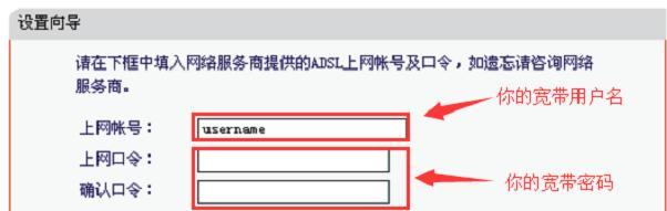 melogin.cn出厂密码,192.168.1.1 路由器设置回复出厂,无线路由器水星mw300r,192.168.1.1 路由器登陆,melogin.CN,melogin.cn登录界