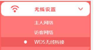 melogin.cn线图图,192.168.1.1打不开怎么回事,无线路由器水星mw305r,腾达无线路由器设置,Melogin.cn,melogin.cn管理密码