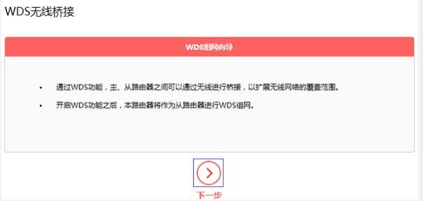 melogin.cn线图图,192.168.1.1打不开怎么回事,无线路由器水星mw305r,腾达无线路由器设置,Melogin.cn,melogin.cn管理密码