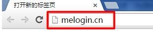 melogin.cn设置视频,192.168.1.1打不开说是无网络连接,路由器水星的好还是tp,1192.168.1.1登入页面,melogin密码,melogin.cn设置页面