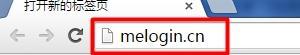 melogin.cn设置教程,192.168.1.1 路由器设置密码修改,水星路由器804设置,https 192.168.1.1,手机melogincn设置密码上网,melogin.cn密码