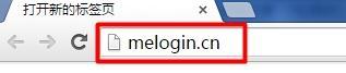 melogin.cn忘记密码,192.168.1.1 路由器设置手机,水星路由器wan,192.168.1.1打不开,melogincn设置密码12345678,melogin.cn设置wifi