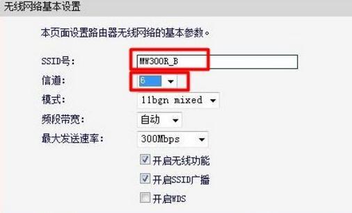 melogin.cn无线设置,w192.168.1.1打不开,水星路由器限制网速,http//:192.168.1.1,melogin.cn 路由器登录,melogin.cn改密码